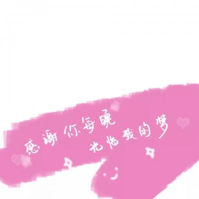明日之后易信渠道服下载